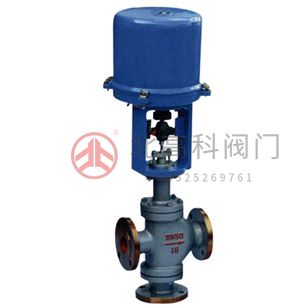 ZDL(X)(Q)型 電子式電動三通分流(合流)調(diào)節(jié)閥