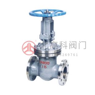 Z40H、Z40Y、Z40W 型 PN16、PN25 鋼制楔式閘閥