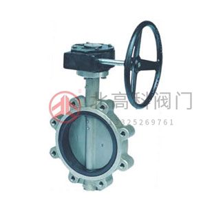 D71X、D371X、D671X、D971X 型 PN10、PN16 A型對(duì)夾式蝶閥