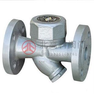 CS19H、CS69H圓盤式蒸汽疏水閥