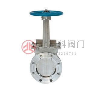 PZ73H、PZ73F、PZ73Y 型手動刀型閘閥刀閘閥