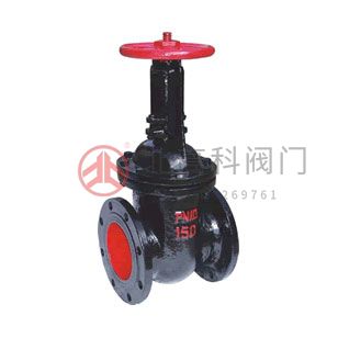 Z41T、Z41W、Z41H 型 PN10~PN40 鐵制明桿閘閥