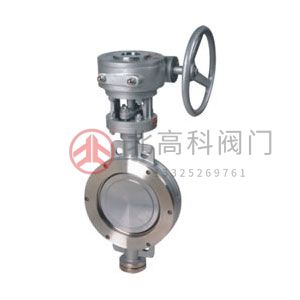 D373H、D373Y 型對(duì)夾式硬密封蝶閥