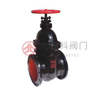 Z45T-10、Z45T-16Q 型暗桿楔式單閘板閘閥