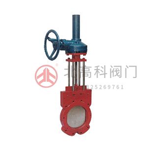 Z573X-6、Z573X-10 型鑄鐵錐齒輪傳動對夾式漿液閥