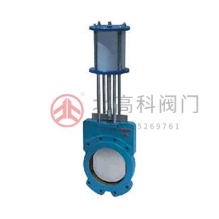 PZ673X-6、PZ673X-10 型氣動(dòng)漿液閥