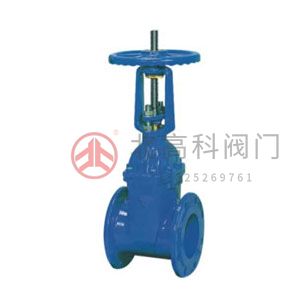 PZ73H、PZ73F、PZ73Y 型手動刀型閘閥刀閘閥