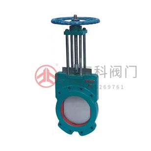 Z73X、Z373X 型 PN2.5~PN16 鑄鐵對(duì)夾式漿液閥