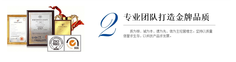 為什么選擇北高科閥門(mén)合作？