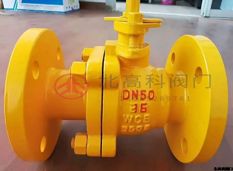 球閥的種類和分類有哪些？