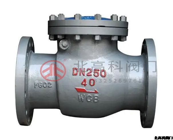 高溫高壓止回閥能否達(dá)到零泄漏？