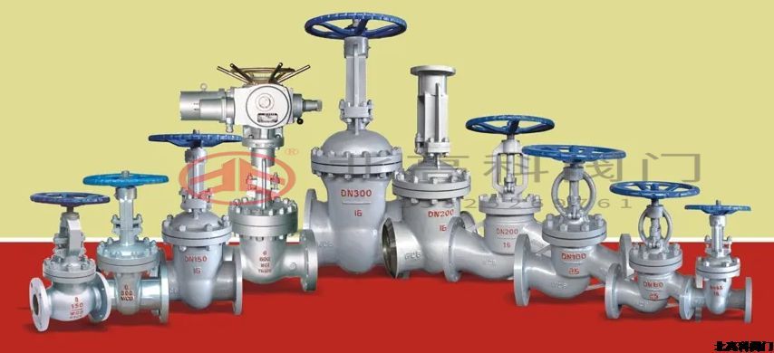 閥門應(yīng)用最廣泛的領(lǐng)域有哪些？